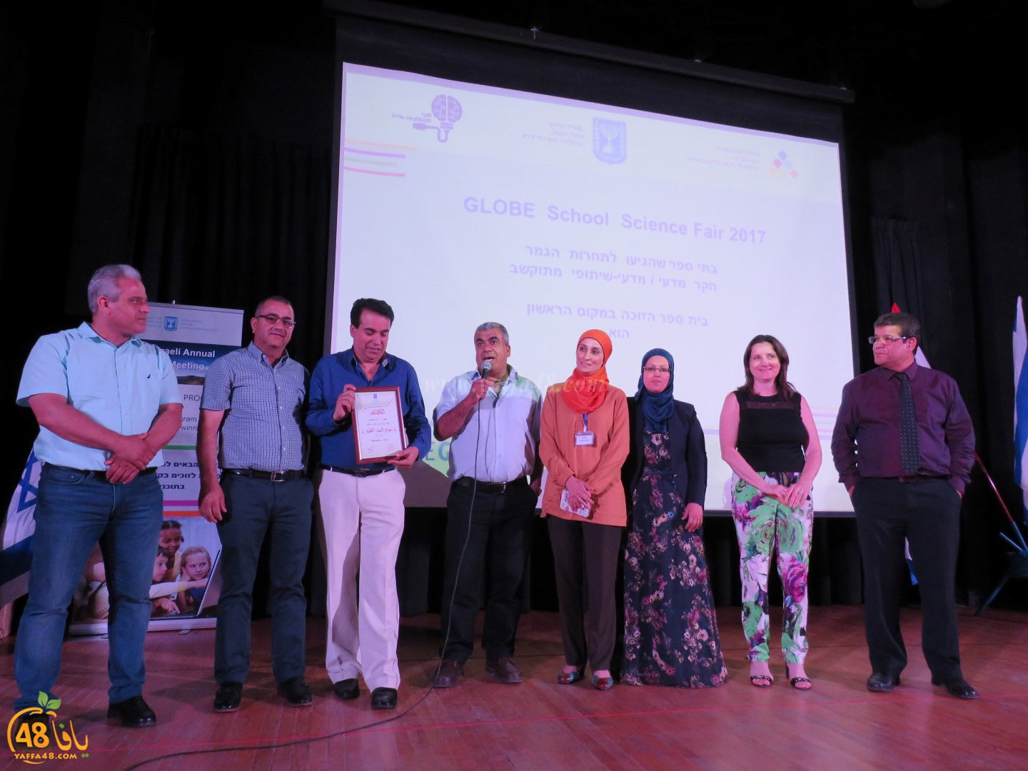 farid 7mdan mo2tmerea (6).JPG